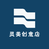 话梅VTG中古首饰