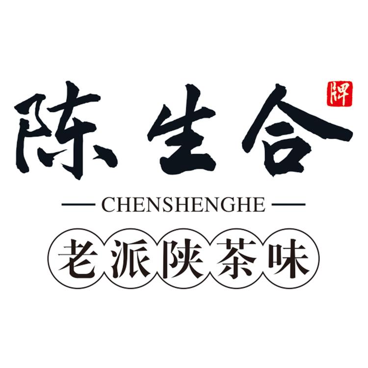 陈生合茶叶