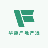 华甄产地严选