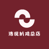 浩凤德州肉类卤味专卖店