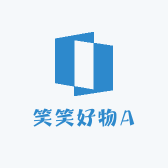 笑笑好物A