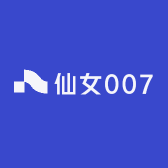 仙女007