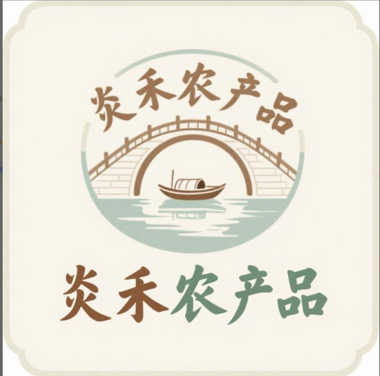 苏州炎禾农产品