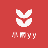 小雨yy
