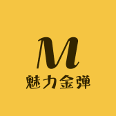 魅力金弹盆景园