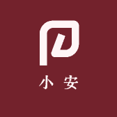 秦安小安云集多元好物店
