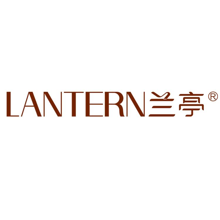 兰亭lantern洗护清洁旗舰店