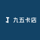 九五卡店