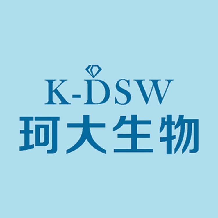 珂大生物倾醇身体护理专卖店
