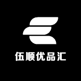 伍顺优品汇