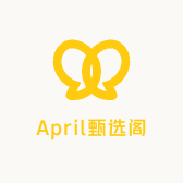April甄选阁