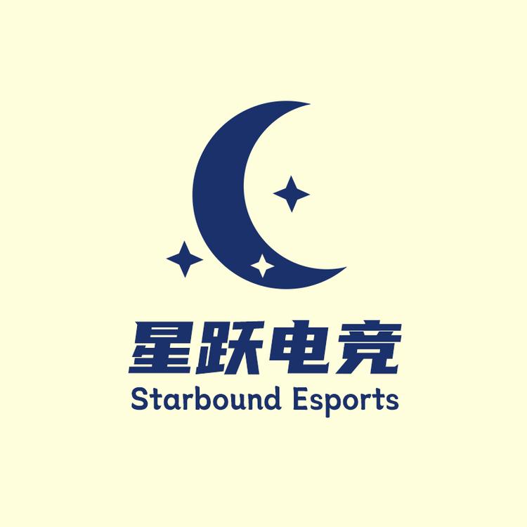 星跃电竞
