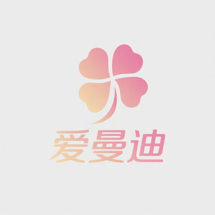 爱曼迪女鞋