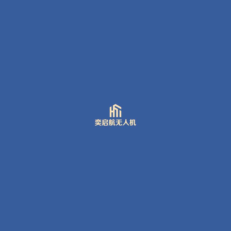 奕启航数码工作室
