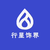 行星饰界