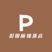 优壹品酒业臻选
