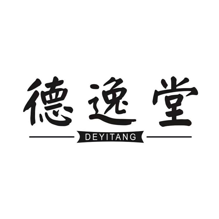 德逸堂苏州市德逸堂环保科技有限公司空气净化专卖店