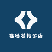 福哒哒帽子店