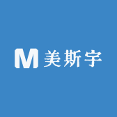 美斯宇鞋厂