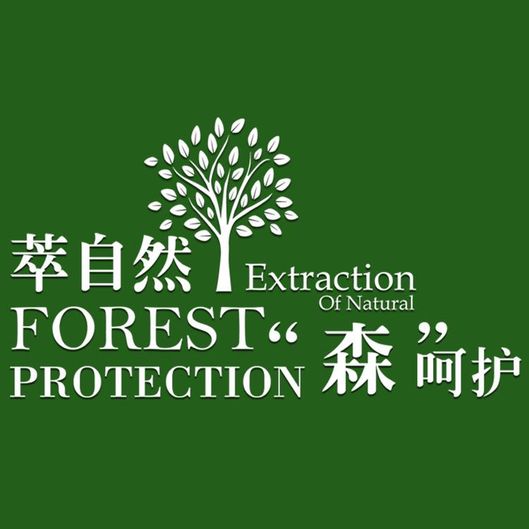 蓝百蓓森林食品