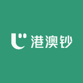 港澳钞