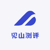 见山测评