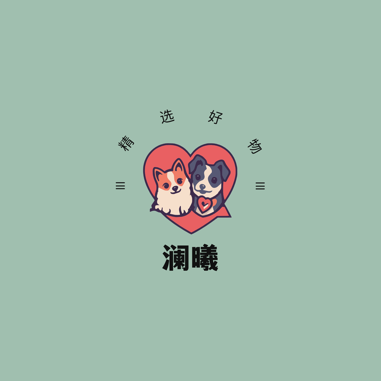 澜曦精选好物