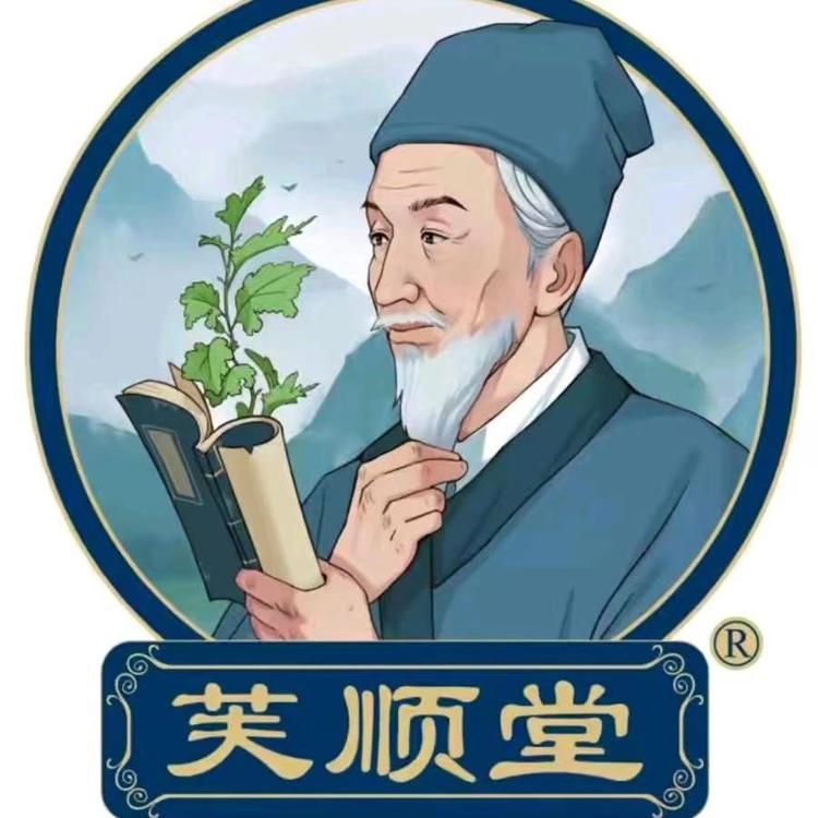 森健保健食品专营店