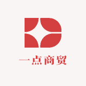 一点商贸