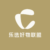 乐选好物联盟