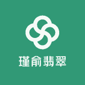 瑾俞翡翠