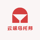云端乌托邦
