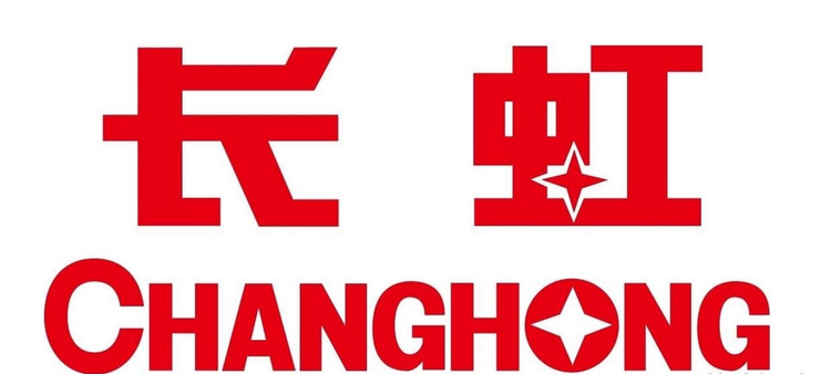 长虹美如斯大家电专卖店