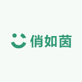 俏如茵