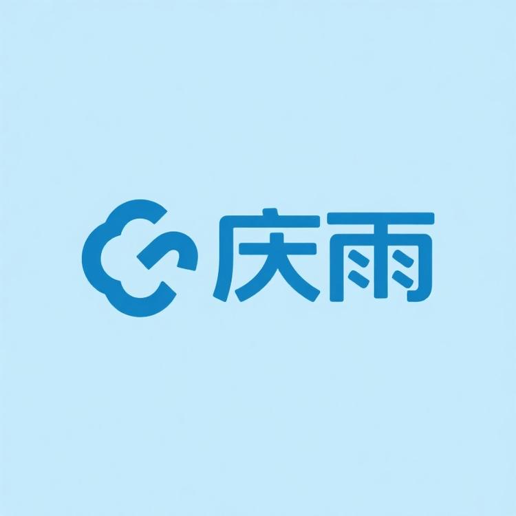 庆雨农产品