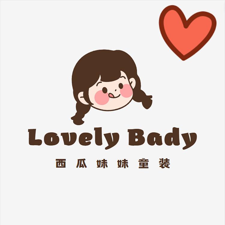 西瓜妹妹童装