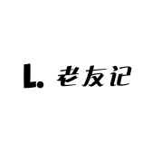 火员外燃炊具
