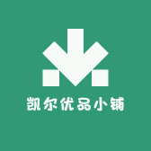 炫勃男用商贸的店铺头像