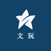 不土文玩玉米店