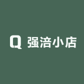 强涪小店