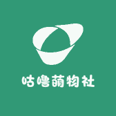 咕噜萌物社