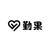 勤果饰品百货