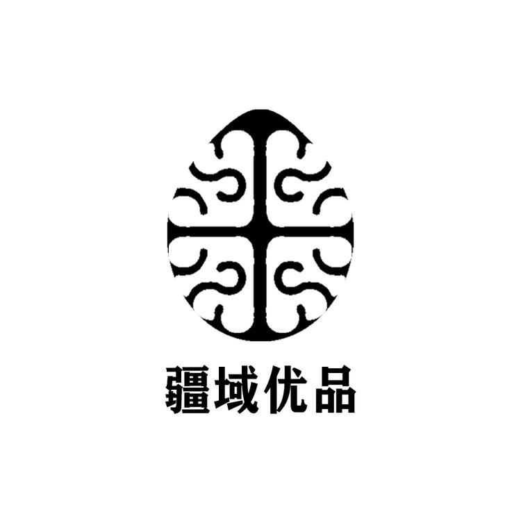 乌什县疆域优品销售中心