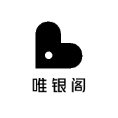 唯银阁
