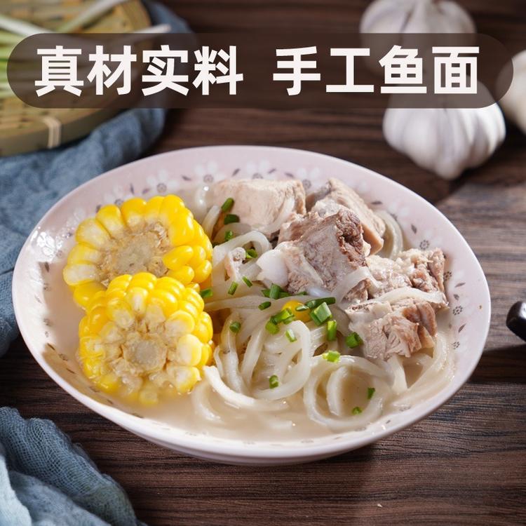 博湖崔氏鱼面坊