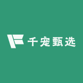 千宠甄选