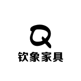 钦象家具