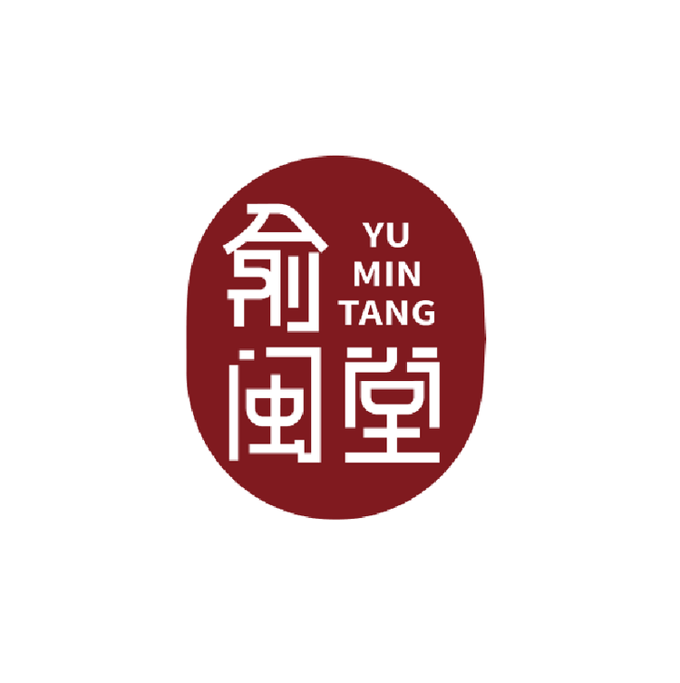 俞闽堂陶瓷