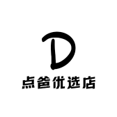 点爸优选店