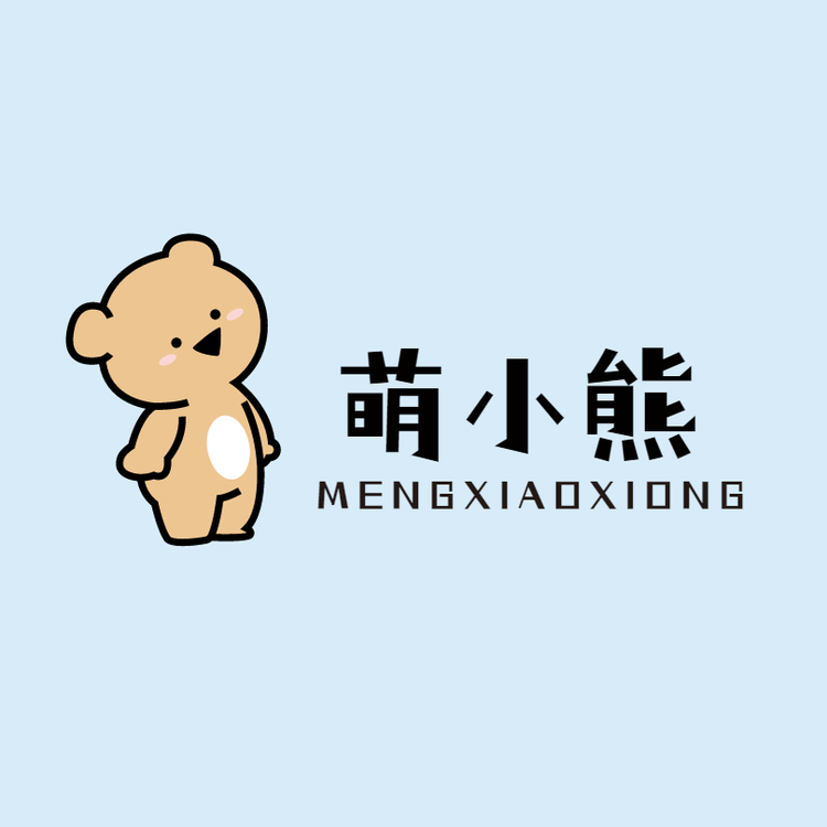 萌小熊严选